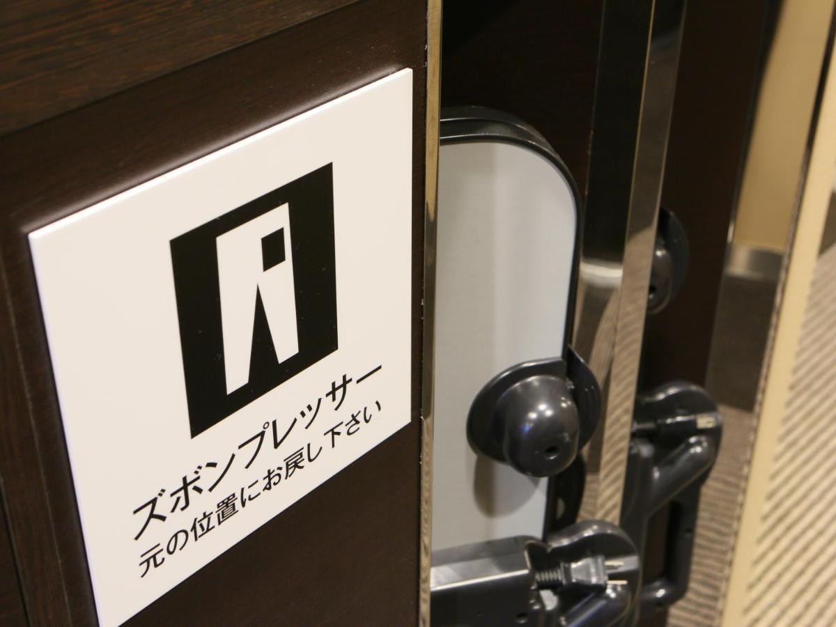 Apa Hotel Osaka Kadomashi Ekimae Екстер'єр фото