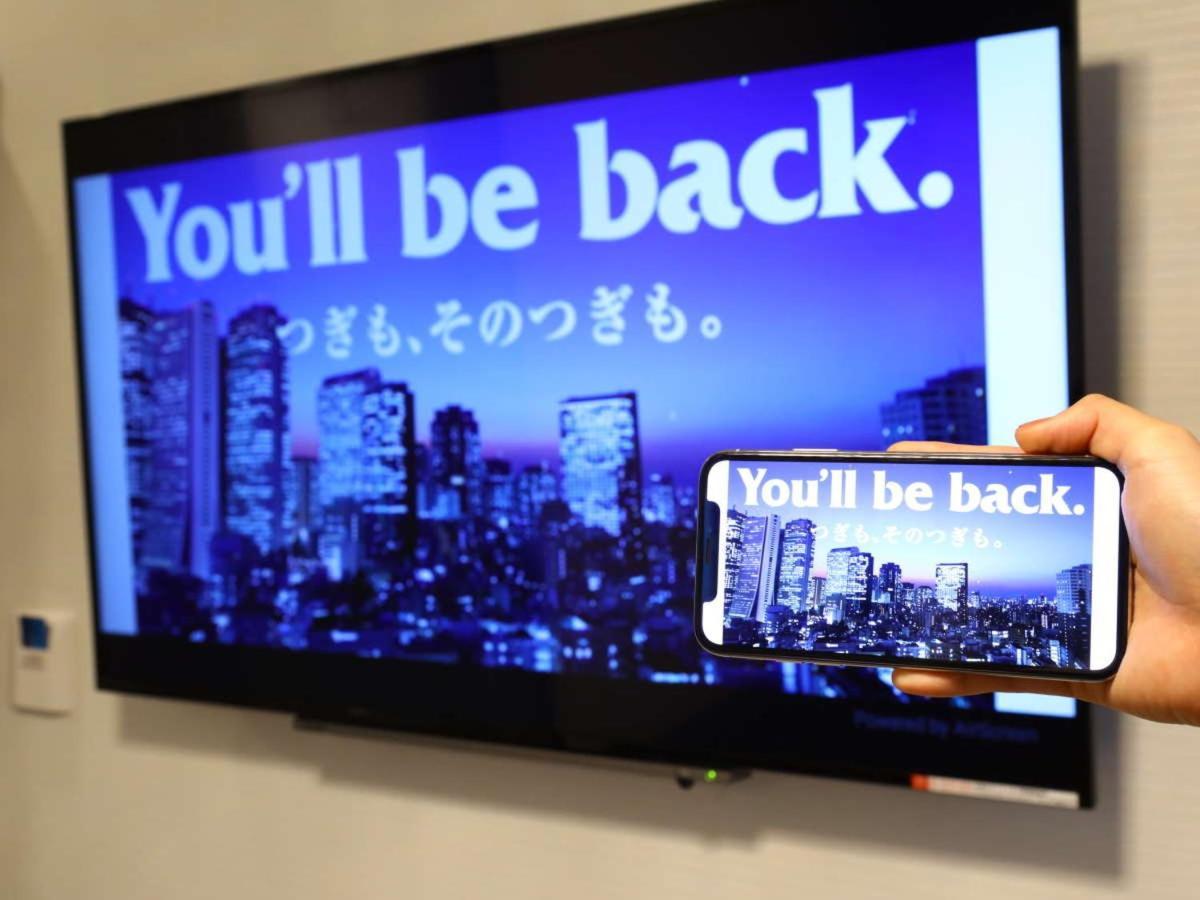 Apa Hotel Osaka Kadomashi Ekimae Екстер'єр фото