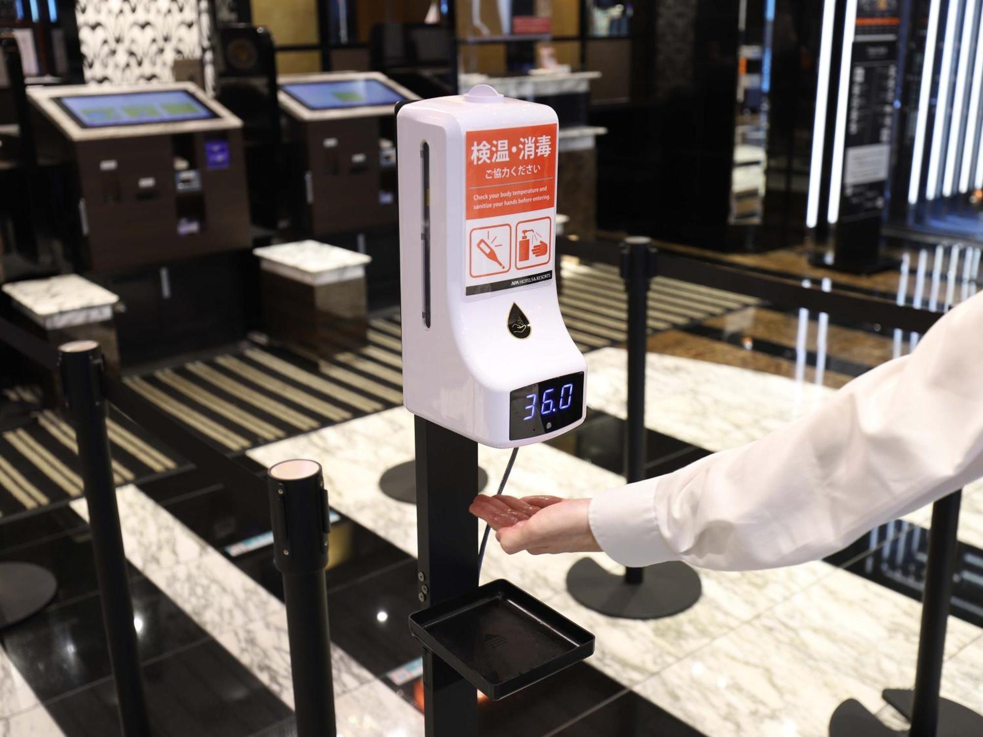 Apa Hotel Osaka Kadomashi Ekimae Екстер'єр фото