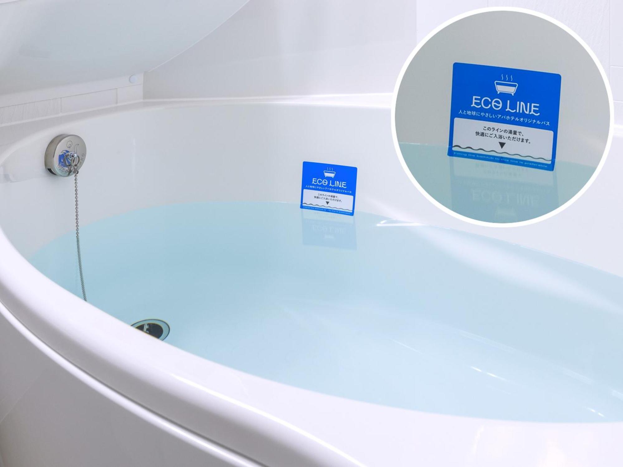 Apa Hotel Osaka Kadomashi Ekimae Екстер'єр фото