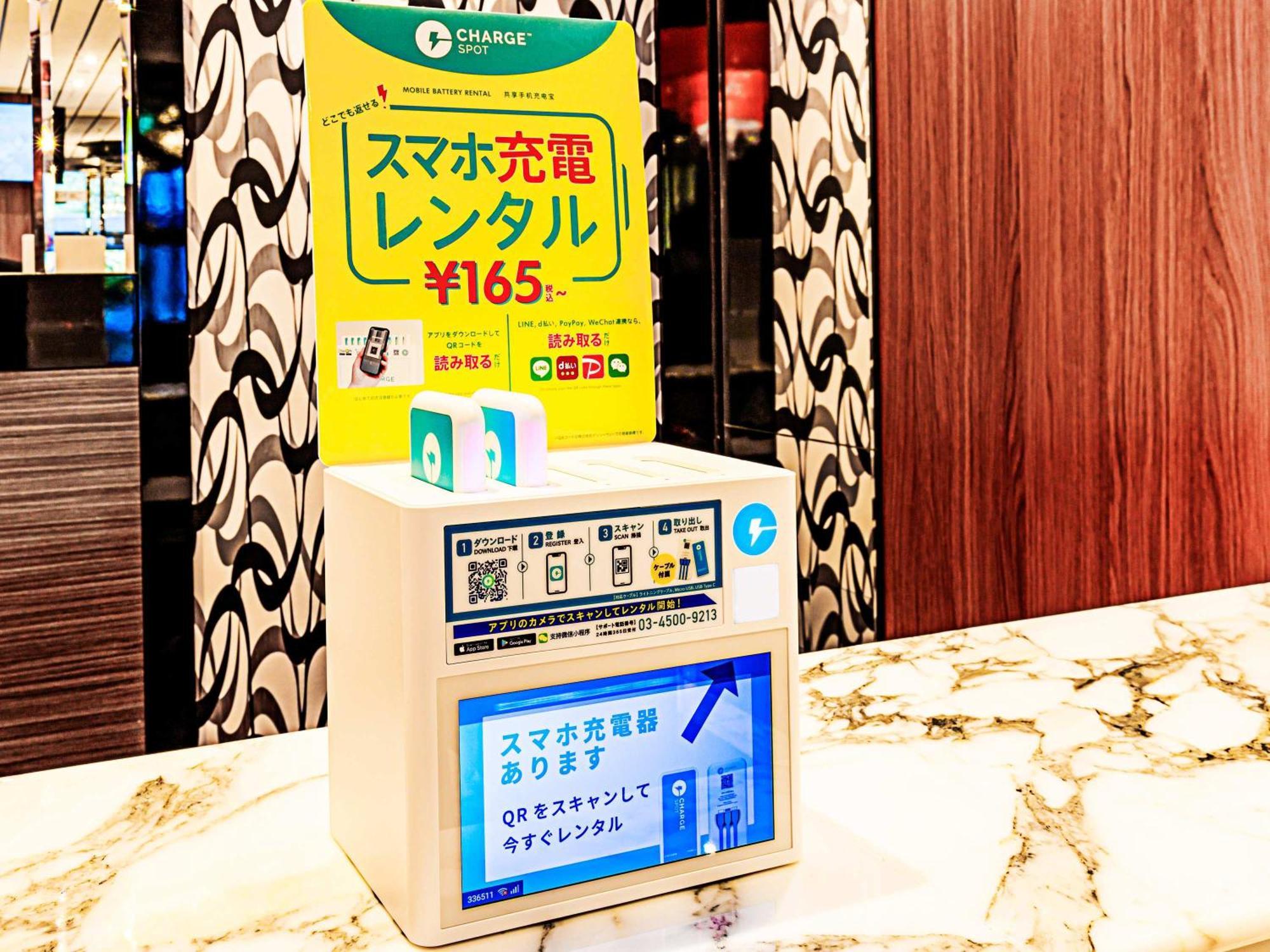 Apa Hotel Osaka Kadomashi Ekimae Екстер'єр фото